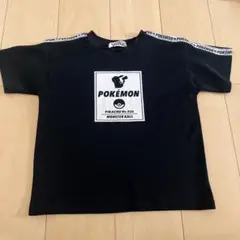 ポケモン ピカチュウ Tシャツ 130