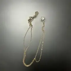 Item thumbnail for item a8ad4a48-e6a6-48ff-9bae-ff4986ab1b33