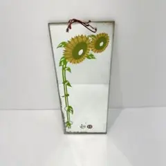 Item thumbnail for item 93765814-c94c-4ff0-bdfd-925b53f15b58