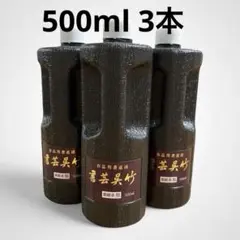 Item thumbnail for item f9f2ed14-78f3-4c7d-a708-94c0d065c0b1