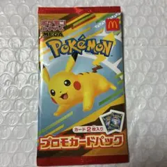 ポケモン プロモカードパック ピカチュウ