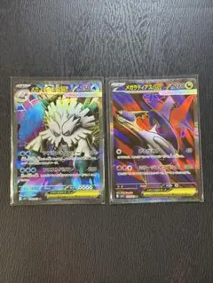 ポケモンカード　メガシンフォニア　SR 2枚　まとめ売り