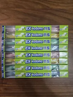 【新品未使用】ライオン子供歯ブラシ11S 8本入(歯科専売)