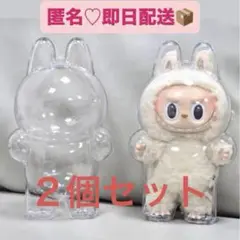 【匿名配送・新品】ラブブ LABUBU 立ち姿ケース2体セット 送料込