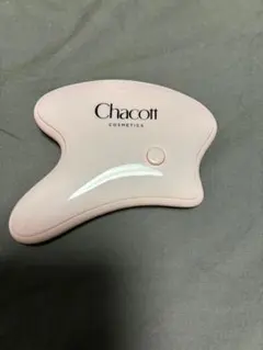 Item thumbnail for item fe97729d-5b03-4ae5-81f3-fce5fdf19ad0