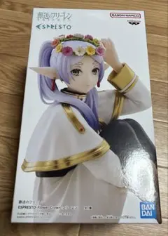葬送のフリーレン フリーレン フィギュア