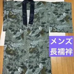 Item thumbnail for item 06d92e7f-e178-4aa2-9bfa-d63bee931874