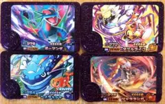ポケモンフレンダ　スーパートレジャー　4枚セット