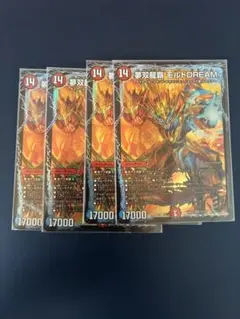 Item thumbnail for item f2e9b9fa-8f7d-4d9d-b73b-4259ba3cdfaf