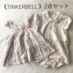 《TINKERBELL》 70cmまとめ売り ロンパース&ノースリーブ2点セット