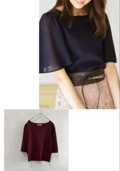 美品　アナイ　ケーププルオーバー ニット　カットソ