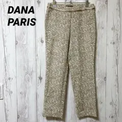 美品【ダナパリ】カジュアルパンツ　ストレート　総柄　アンクル丈