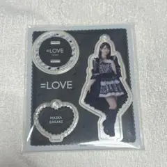 =LOVE 佐々木舞香 黒衣装　アクスタ