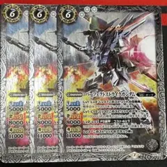 Item thumbnail for item e23b6b9d-254c-49da-8713-31e860a945ab