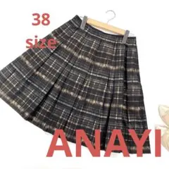 ANAYI アナイ ジャガードチェック フレアスカート 4726