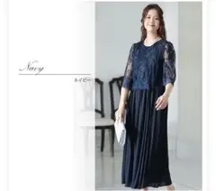 Item thumbnail for item 3a23713d-8e3a-4e24-b584-e74de5fe8124