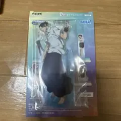 呪術廻戦　セガラッキーくじ　夏油傑　アクリルスタンド