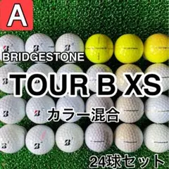 ☆A級☆A272【ブリヂストン TOURB XS カラー混合】24球 24個
