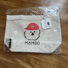 クラスカ claska MAMBO ランチバッグ　限定品　新品未使用