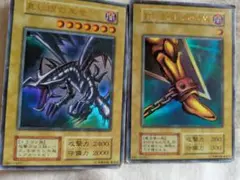 【遊戯王】レアカード　2枚セット