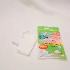 Item thumbnail for item 72042a89-f5f3-4e71-8634-43922b54e465