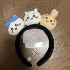 ちいかわパーク　カチューシャ