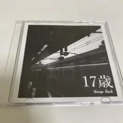 2025年最新】hump back cd 17の人気アイテム - メルカリ