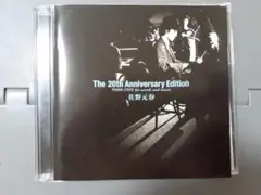 佐野元春 the20th annivarsary edition 2CD