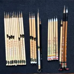 Item thumbnail for item 27c05bbe-b1dc-4a4d-85eb-fe73259aef1d