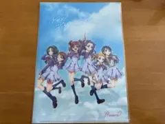 新品未使用 Yes!プリキュア5GoGo! クリアファイル
