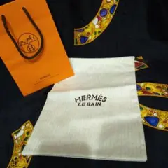 正規HERMES エルメス LE BAIN ルバン 巾着ポーチ 未使用保管品