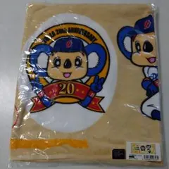 中日ドラゴンズ 20周年記念 フェイスタオル