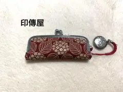 印傳屋 印伝 印鑑ケース あじさい柄 赤×白 鹿革 ミニ朱肉付き