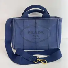 PRADA プラダ カナパ 2way ハンドバッグ ショルダーバッグ ブランド