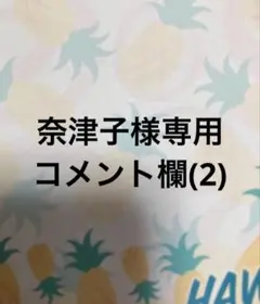 Item thumbnail for item 892aa313-1cb0-4b99-afa5-1e0c5e1c2fb1