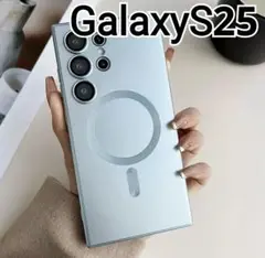 GalaxyS25 用 ケース　ブルー　マグセーフ　MagSafe対応