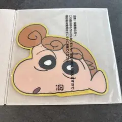 クレヨンしんちゃん　マウスシートコレクション　ひまわり