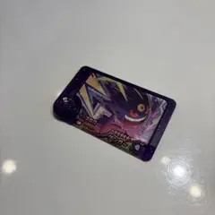 ポケモンフレンダ　メガゲンガー　ベストタッグ第1弾