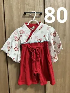 【80】ベビー用袴