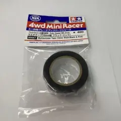 Item thumbnail for item 96847c0e-3ea3-4de8-8882-d3a4d6e6ee96