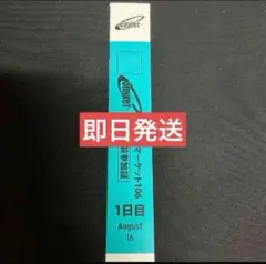 【即発送】C106 コミケ106 午前入場　リストバンド　2日目　2枚　⑥