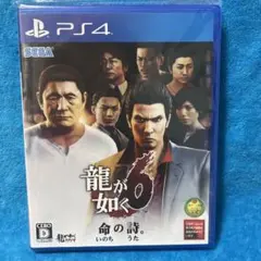 Item thumbnail for item 153a15cf-2bed-4e33-866a-90a31f664956