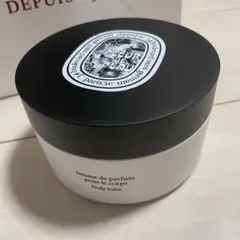 diptyque フルールドゥポー ボディバーム 200ml
