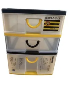 阪神タイガース　3段カセッター