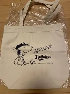 オリックスバファローズ　SNOOPYコラボバッグ
