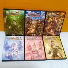 進撃の巨人 OAD OVA DVD6点セット 初回　限定特典