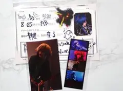 零[Hz] Rioさん　ラッフル　まとめ売り