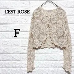 Item thumbnail for item a3323d21-7f5f-400d-891d-fd9f8ef3347a