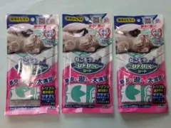 Item thumbnail for item 5cf84818-85d4-4d08-9af0-cf35c94884d4