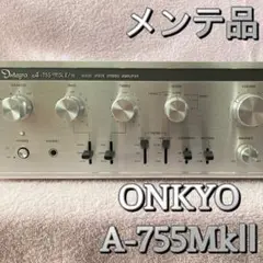 L-504 Luxman 完動、美品 LUXMAN L-504 Integrated Stereo Amplifier 70W RMS Vintage